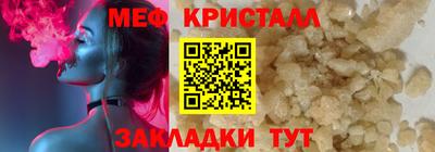 круглые Кулебаки
