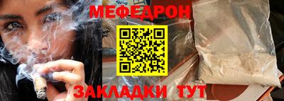 экстази Кумертау