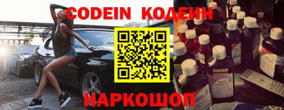 бутик Кунгур