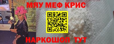 экстази Кумертау
