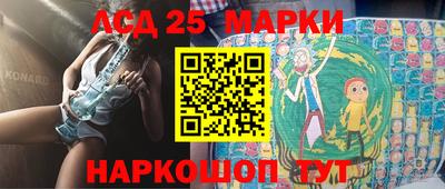 бутик Кунгур