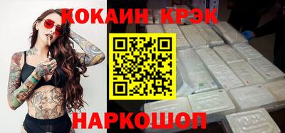 круглые Кулебаки