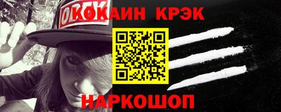 круглые Кулебаки