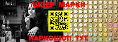 бутик Кунгур