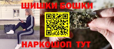 бутик Кунгур