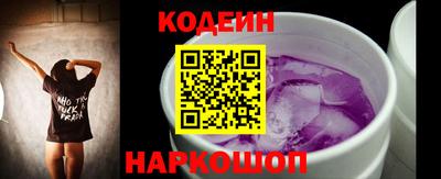 круглые Кулебаки
