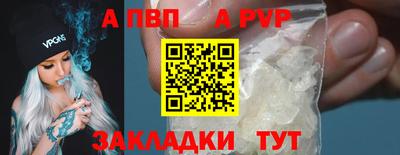 экстази Кумертау