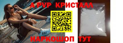 экстази Кумертау