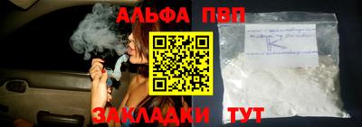круглые Кулебаки