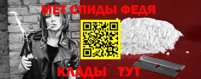 экстази Кумертау
