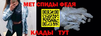 экстази Кумертау