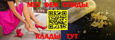 экстази Кумертау