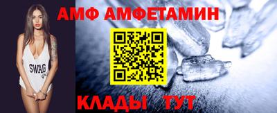 экстази Кумертау