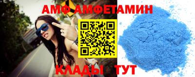 круглые Кулебаки