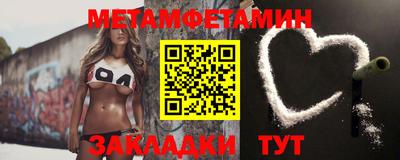 экстази Кумертау
