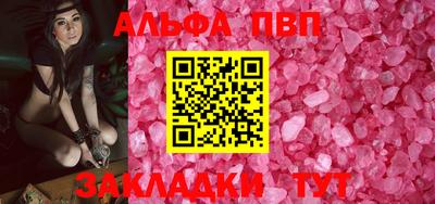 круглые Кулебаки