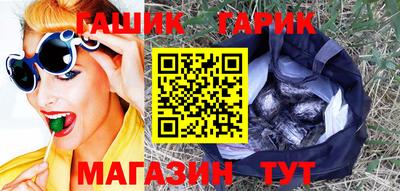 круглые Кулебаки
