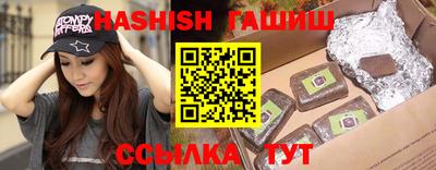 экстази Кумертау