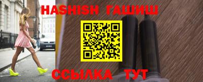 бутик Кунгур