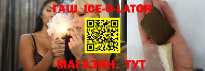экстази Кумертау