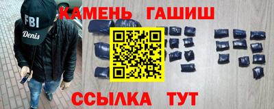 экстази Кумертау