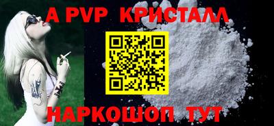 экстази Кумертау
