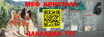круглые Кулебаки