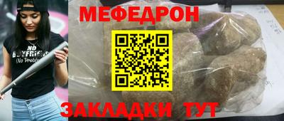 экстази Кумертау
