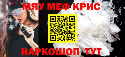 круглые Кулебаки