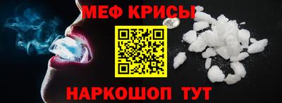 экстази Кумертау